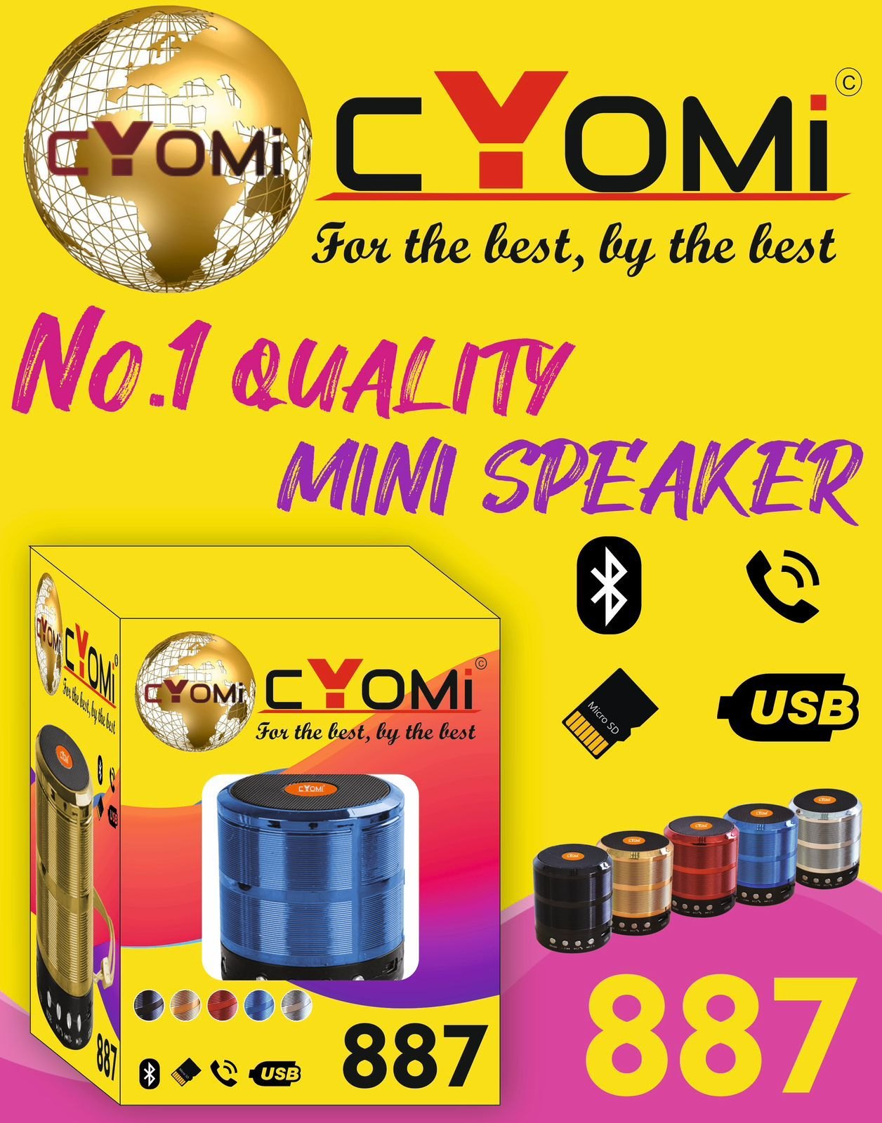 CYOMI 887 WIRELESS SPEAKER | JAI AMBEY ( ESTIMATE BILL )